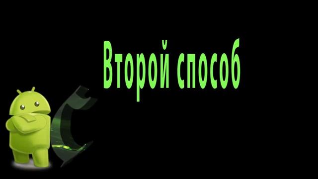 Как сделать скриншот на ноутбуке, компьютере 2 способа смотреть онлайн