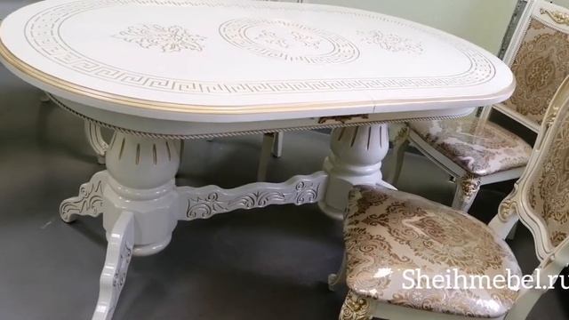 Стол на лапках. Длина 1,6-2 метра. Ширина 90 см. Раздвижной. Цвет слоновая кость - золотая патина. смотреть онлайн