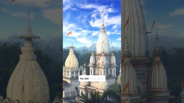 Полное чтение главы Бхагавад-Гиты в телеграм канале t.me/on_babble смотреть онлайн