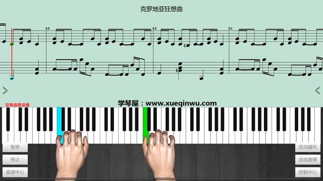 克罗地亚狂想曲Croatian Rhapsody马克西姆Maksim speed50% смотреть онлайн