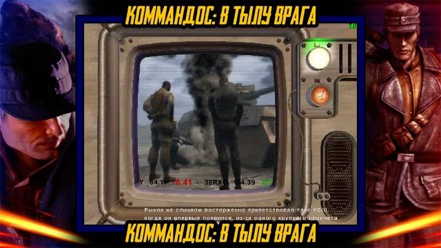 КОММАНДОС - В ТЫЛУ ВРАГА [PC] #2 смотреть онлайн