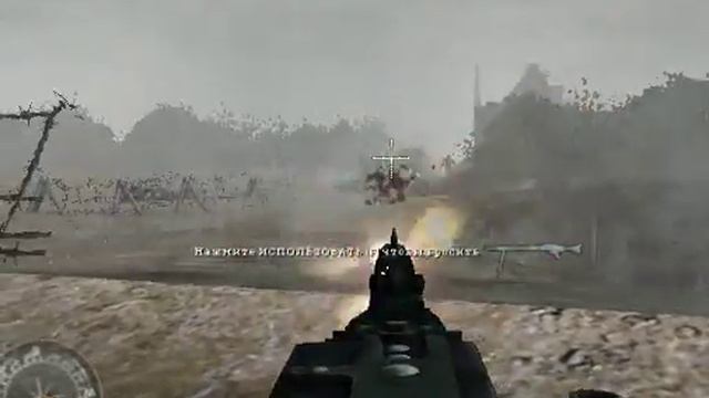 Прохождение игры Call Of Duty 2 ( СOD2 ) 2Часть смотреть онлайн