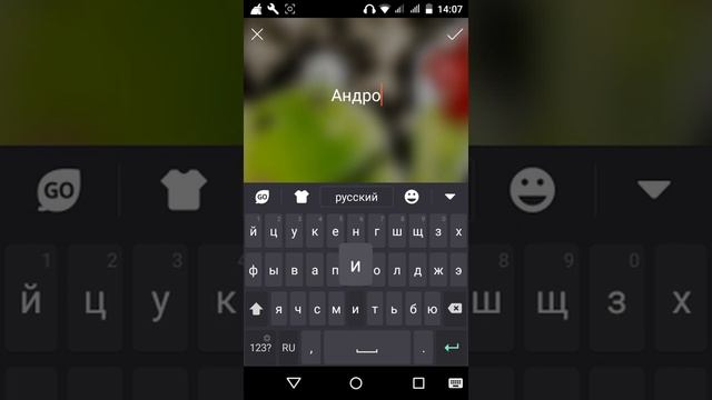 Фоторедактор PicsArt смотреть онлайн