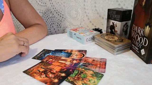 К какой ситуации необходимо отнестись спокойнее и почему? смотреть онлайн