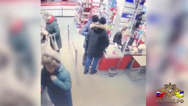 В Улан-Удэ неизвестные украли деньги с чужой карты смотреть онлайн