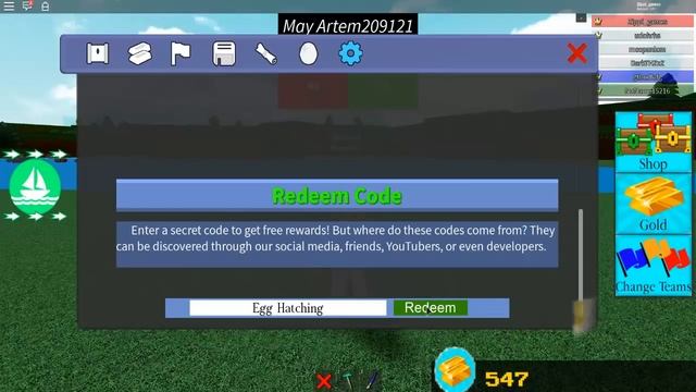 НОВЫЕ КОДЫ ДЛЯ ПОСТРОЙКИ ЛОДКИ В РОБЛОКС КОДЫ Build A Boat For Treasure Roblox смотреть онлайн