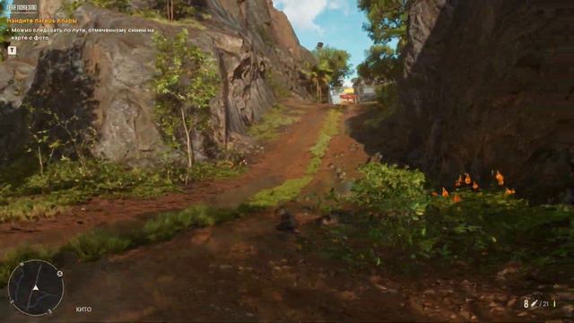 Far Cry 6  Прохождение 1 Встретили Кастильо