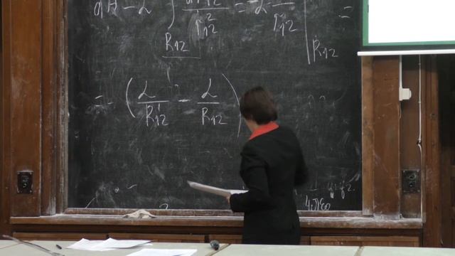 Слепков А. И. - Механика - Закон сохранения энергии. Потенциальная энергия (Лекция 6) смотреть онлайн