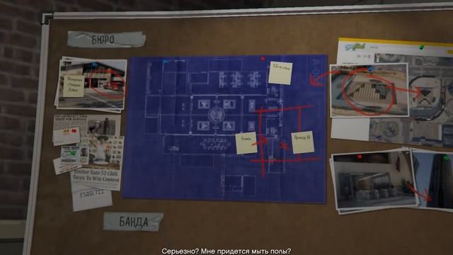 GTA 5 На PC прохождение на русском - Часть 31: Стрип клуб в ГТА 5 / Сиськи везде смотреть онлайн