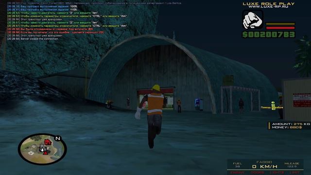 5 БАГОВ GTA SAN ANDREAS , О КОТОРЫХ ТЫ ТОЧНО НЕ ЗНАЛ !!! смотреть онлайн