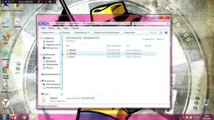 вылет при начале новой игры в fallout 3 -РЕШЕНО