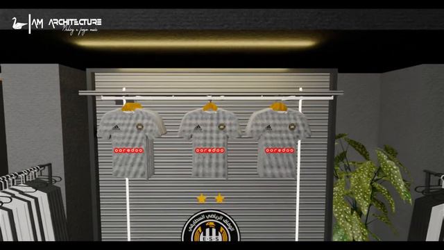 ESS STORE