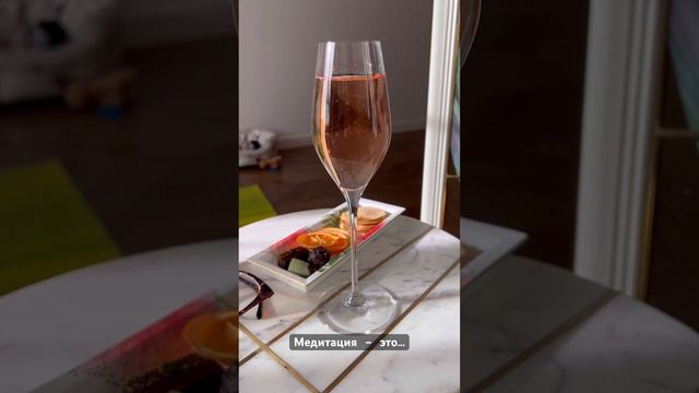 #медитация #созерцание #йога #безмолвие #медитациядляженщин #медитациянаденьги смотреть онлайн