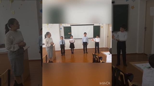 "Дарынды балаларға-талантты ұстаз" олимпиадасы.Сабақтан үзінді. Есенгалиева К.С. смотреть онлайн