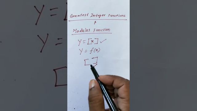 Greatest integer (Manish sir) смотреть онлайн