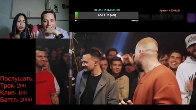 OTTO И ЭМЕЛЕВСКАЯ СМОТРЯТ DEATHMATCH CLASH 11 КУБОК МЦ смотреть онлайн