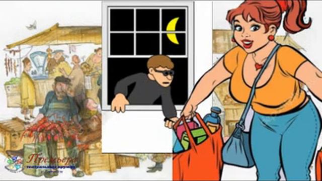 Как жена мужа продавала смотреть онлайн