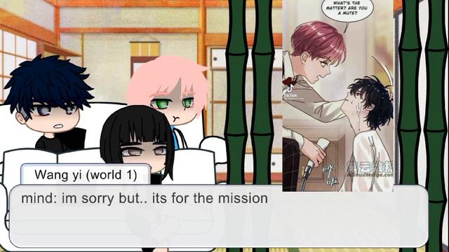 I Have to be a Great Villain World 2 Reacts (+ World 1 Wang Yi) //Remake// смотреть онлайн