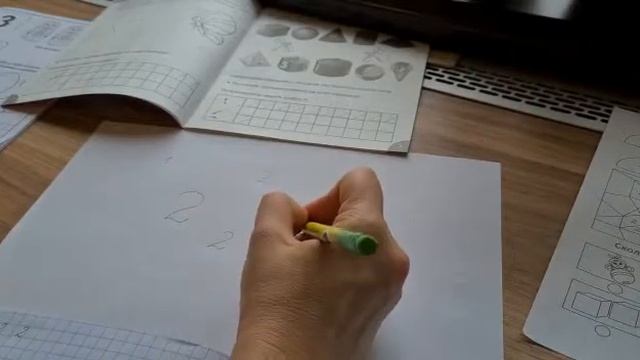 Пробуем писать цифру 2 смотреть онлайн
