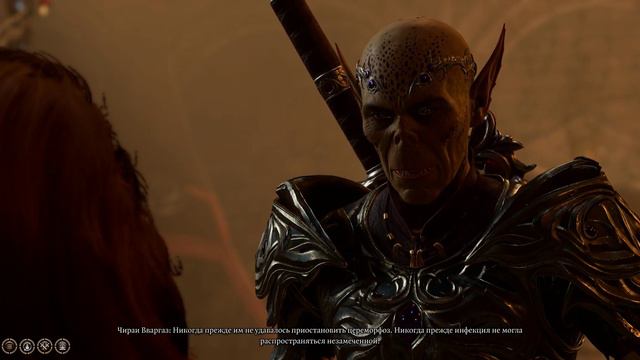 Baldur's Gate 3 №27 - Зайтиск, Влаакит и Инквизитор смотреть онлайн