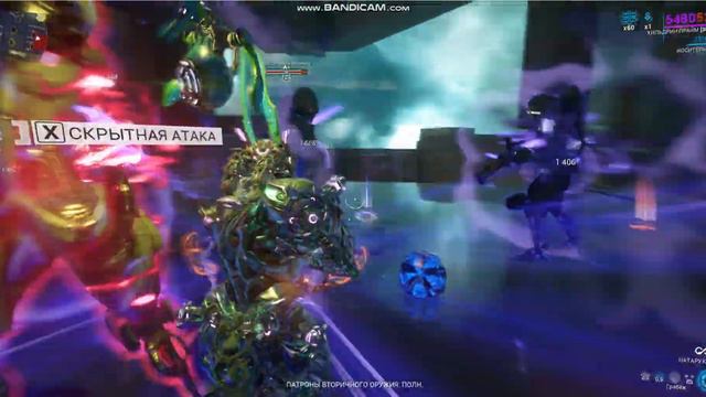 warframe хильдрин прайм все уровень врага 125 смотреть онлайн