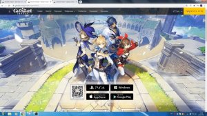 Genshin Impact. Как скачать игру с официального сайта. Ставим русский язык на сайте игры.