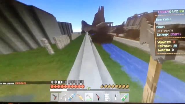 попал в самое опасное место!!!😱😵😨 смотреть онлайн