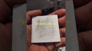 Philips 42pfl6877t/60 не включается, мигает 2 раза, qfu2.1e, ремонт, ребол процессора. Продажа NANd