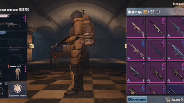 Открытие ящика ЗОЛОТОЕ ОРУЖИЕ В PUBG MOBILE/METRO ROYAL смотреть онлайн