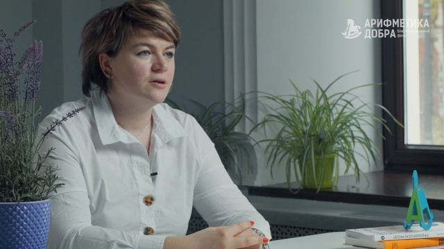 Ликбез по приемному родительству #14. Приемные дети с ограниченными возможностями здоровья смотреть онлайн