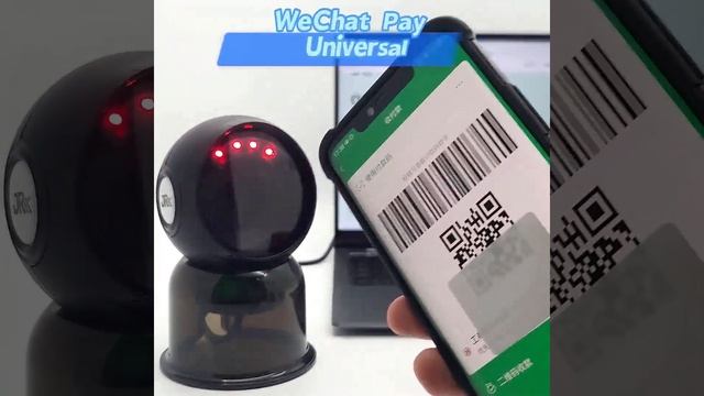 JR Wired 2D Barcode Scanner Barcode Reader for supermarket shop Retail business смотреть онлайн