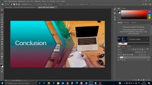 Как Убрать Текст или Другой Предмет с Фотографии Оставляя Фон