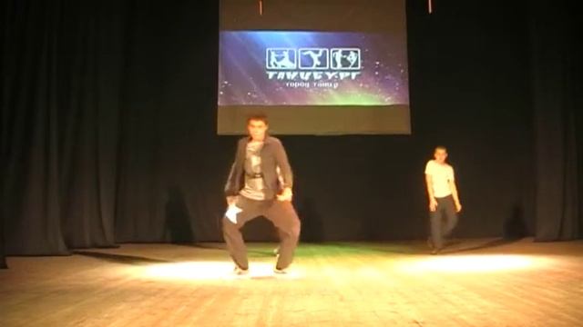 "Стрит-данс" смотреть онлайн