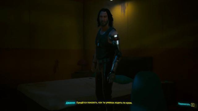 ►Cyberpunk 2077◄ = " Придётся показать, как ты умеешь ходить по краю " ) Сложность ++ (2022/04/30 смотреть онлайн