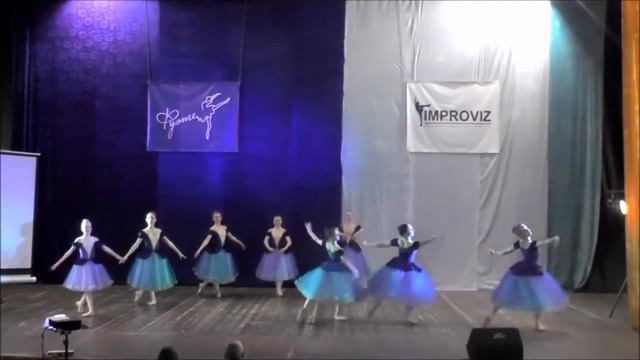 Фуэте вальс "Вдохновение" смотреть онлайн