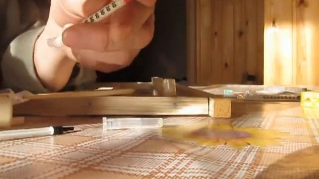 маточное молочко1