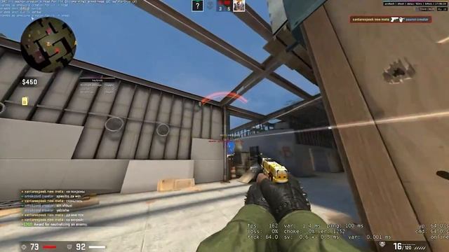 Какой rage выбрать в 2023 ч1 смотреть онлайн