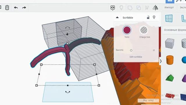 3D моделирование инопланетных растений в tinkercad смотреть онлайн