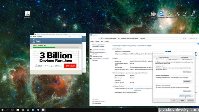Установка и настройка JDK на Windows 10 - для самых маленьких. смотреть онлайн