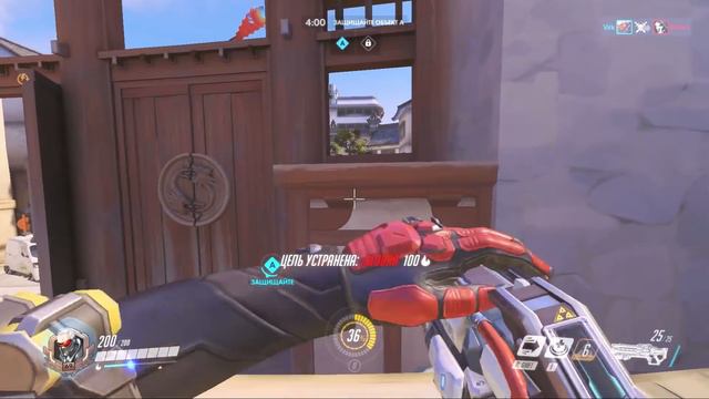 Overwatch - Жнец - Гайд на героя смотреть онлайн