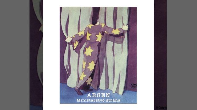 Čistim Svoj Život смотреть онлайн