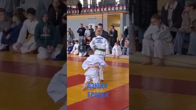 #дзюдо #бросок #Назар #Олег смотреть онлайн