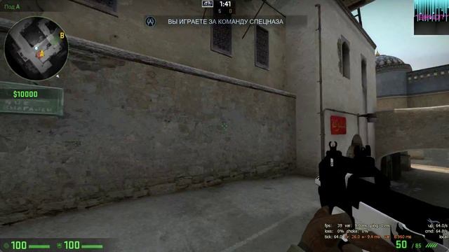 Обзор P-90 | warrior showe смотреть онлайн