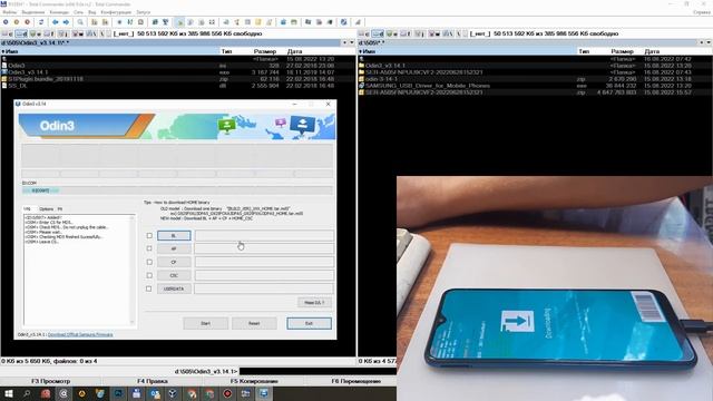 Как Прошить ЛЮБОЙ SAMSUNG БЫСТРО И ПРОСТО ! a50 смотреть онлайн