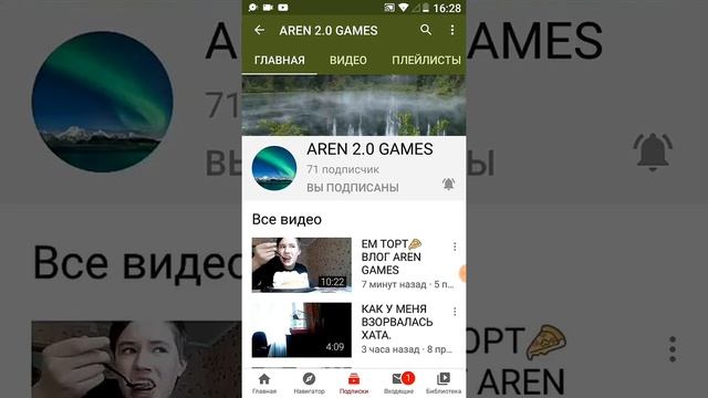 ВНИМАНИЕ! ЗАВТРА 24 МАЯ У МЕНЯ БУДЕТ ДЕНЬ РОЖДЕНИЯ НА 2-Х КАНАЛАХ смотреть онлайн
