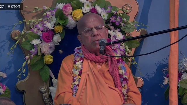 Святое имя. смотреть онлайн