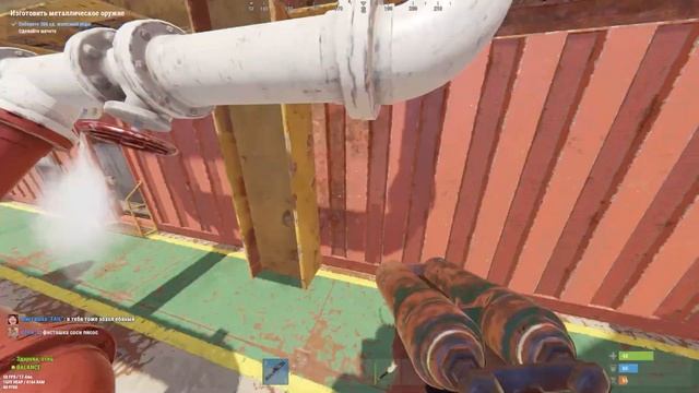 Первая нефтевышка Раст rust смотреть онлайн