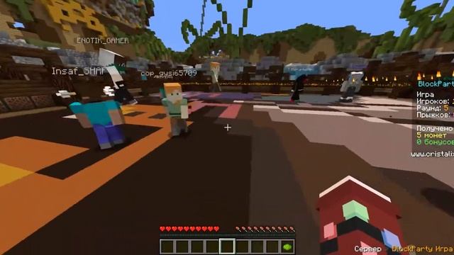 Block Party На Cristalix #2 | Cristalix Mini-Games смотреть онлайн