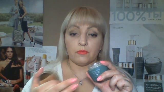 Мой отзыв о новой серии NovAge Ecollagen Wrinkle Power смотреть онлайн