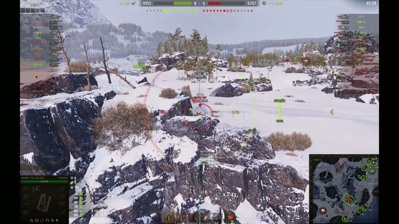 M40/M43 , Мастер , Медаль Гора , #worldoftanks #wot #миртанков #танки #tanki #lesta #wotblitz #blitz смотреть онлайн